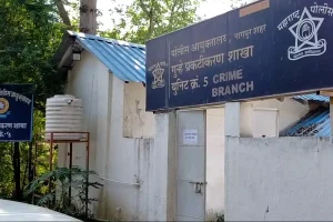 नागपुर में राशन अनाज की कालाबाजारी का भंडाफोड़, पुलिस की छापेमारी में चार गिरफ्तार