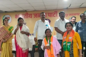 रिपब्लिकन पार्टी के सैकड़ों कार्यकर्ताओं का भारतीय जनता पार्टी में सामूहिक प्रवेश