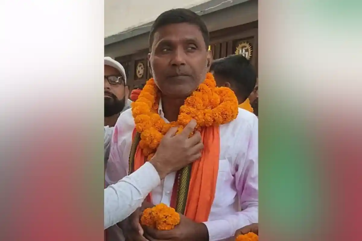 Siwan Election Results 2025