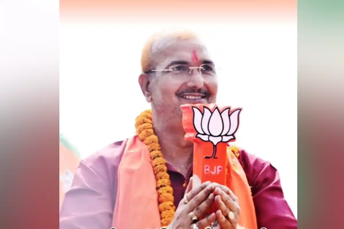 Siwan Election Results 2025