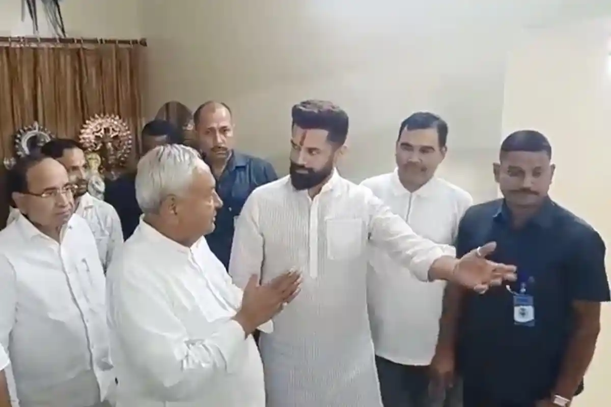 Bihar Political News