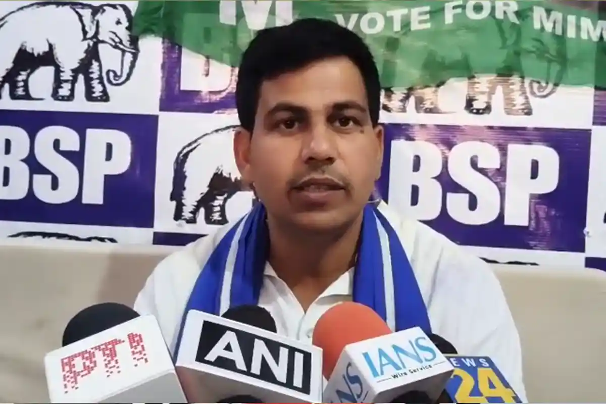 Ramgarh Assembly Election 2025