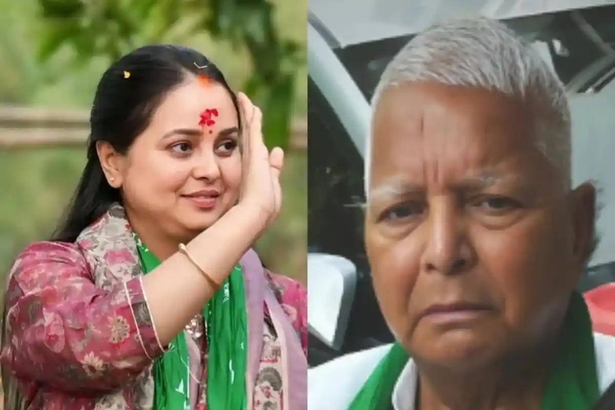 Rohini Acharya : लालू परिवार की अंदरूनी कलह ने बिहार की राजनीति में बढ़ाई उथल-पुथल