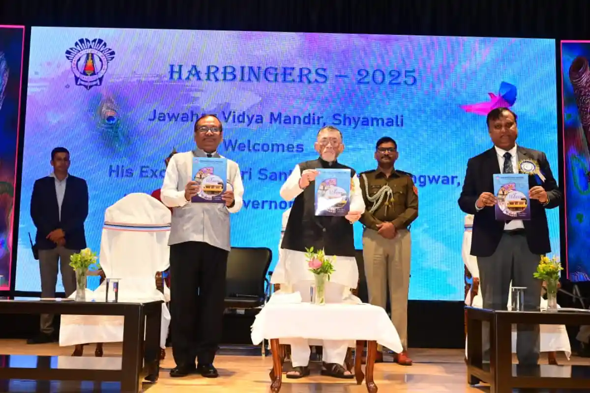 Ranchi News: राज्यपाल संतोष गंगवार ने जवाहर विद्या मंदिर के सांस्कृतिक समारोह में की विद्यार्थियों से संवाद, धोनी का किया विशेष उल्लेख 3 Governor Santosh Gangwar: राज्यपाल ने जवाहर विद्या मंदिर रांची के हर्बिंजर्स 2025 में धोनी की सादगी को बताया संस्थान की पहचान