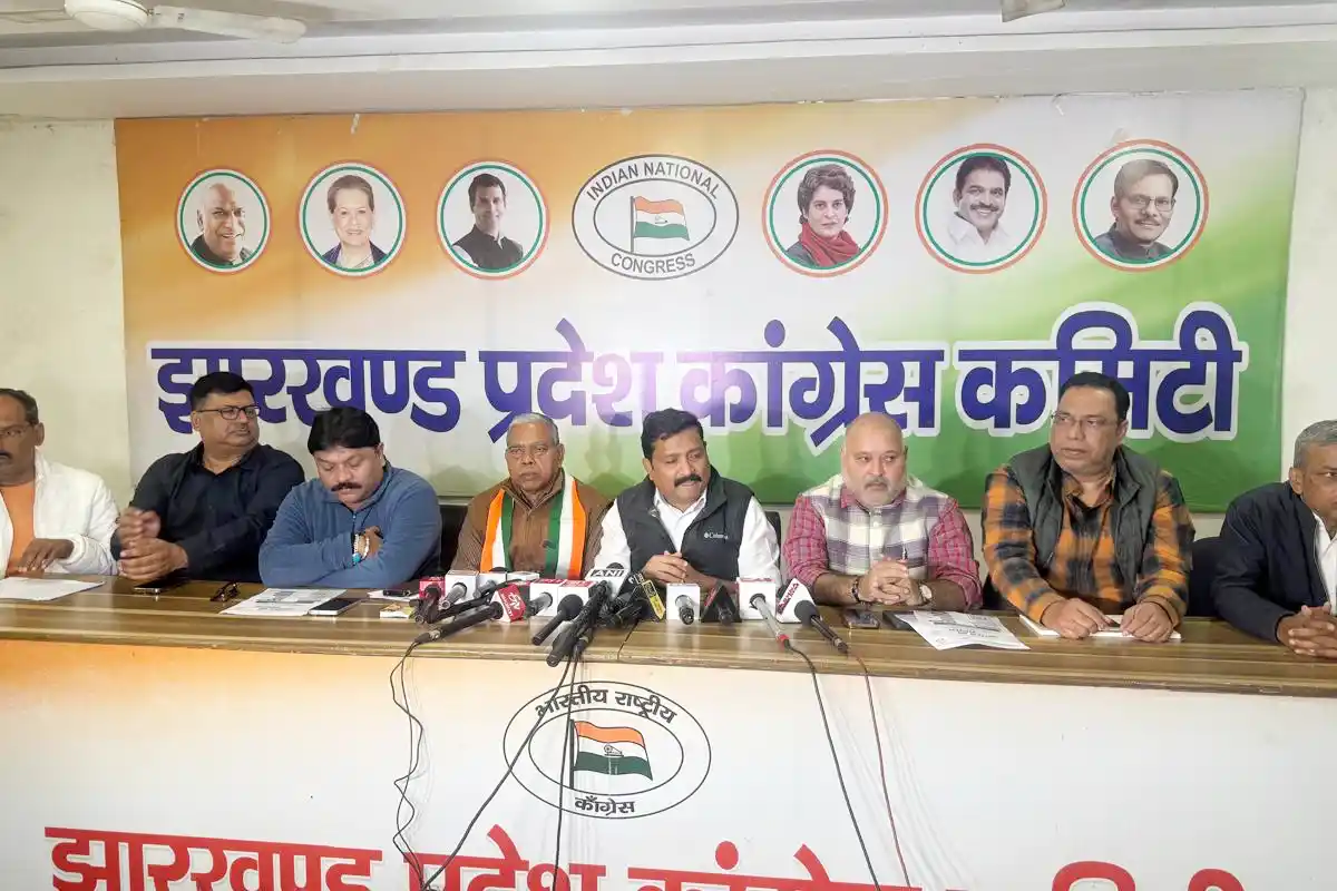 Jharkhand News: कांग्रेस का नेशनल मीडिया टैलेंट हंट झारखंड में जल्द होगा शुरू, सात जोन में होगा प्रवक्ताओं का चयन 2 Jharkhand News: कांग्रेस का मीडिया टैलेंट हंट झारखंड में जल्द शुरू, प्रवक्ताओं के चयन के लिए सात जोन में बंटा राज्य