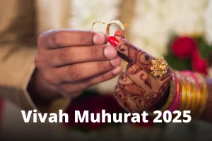 खरमास से पहले नवंबर-दिसंबर में विवाह के बस इतने ही शुभ मुहूर्त, 16 दिसंबर से लग जाएगा प्रतिबंध