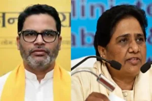 सिवान विधानसभा चुनाव 2025: 76 उम्मीदवारों में 60 की जमानत जब्त, जनमत ने बड़े दावेदारों को किया निराश