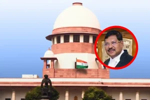 Supreme Court News