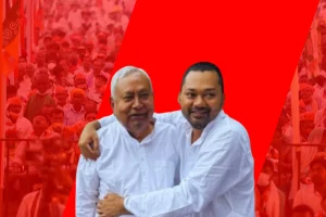 चुनावी जीत के बाद पिता नीतीश कुमार को गले लगाकर बेटे निशांत ने दी बधाई, परिवार के भावुक पल की बनी यादें