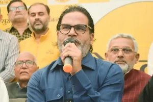 बिहार चुनाव की हार से व्यथित प्रशांत किशोर बोले: “नींद नहीं आ रही, पर हार नहीं मानूंगा”