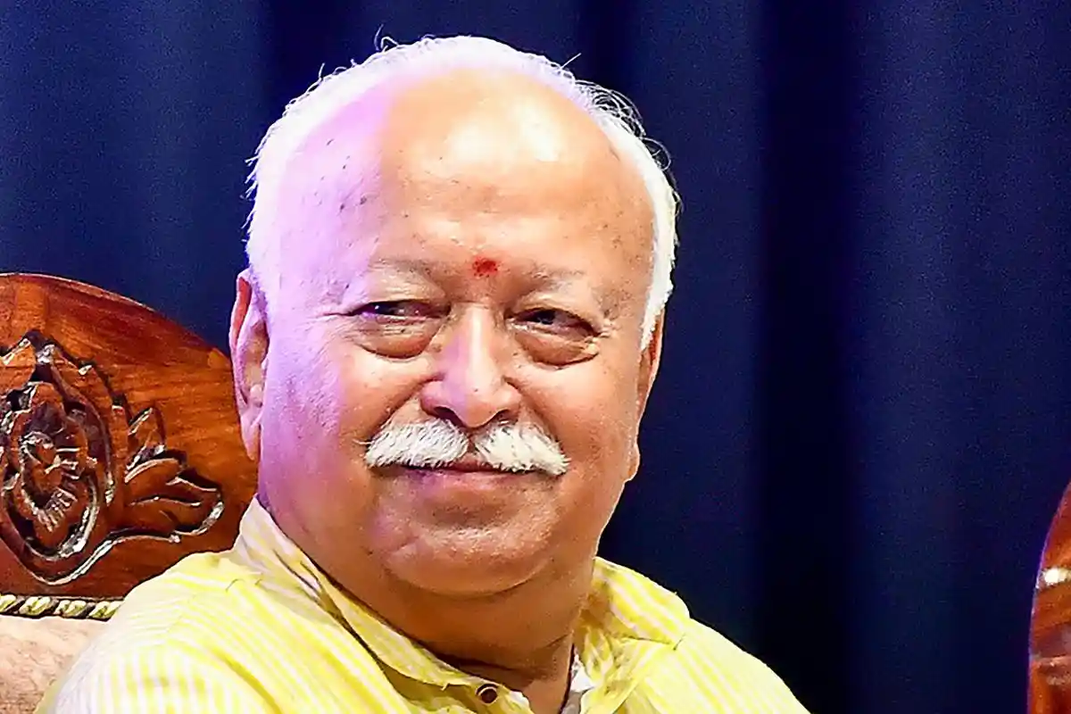 RSS Chief Manipur Visit