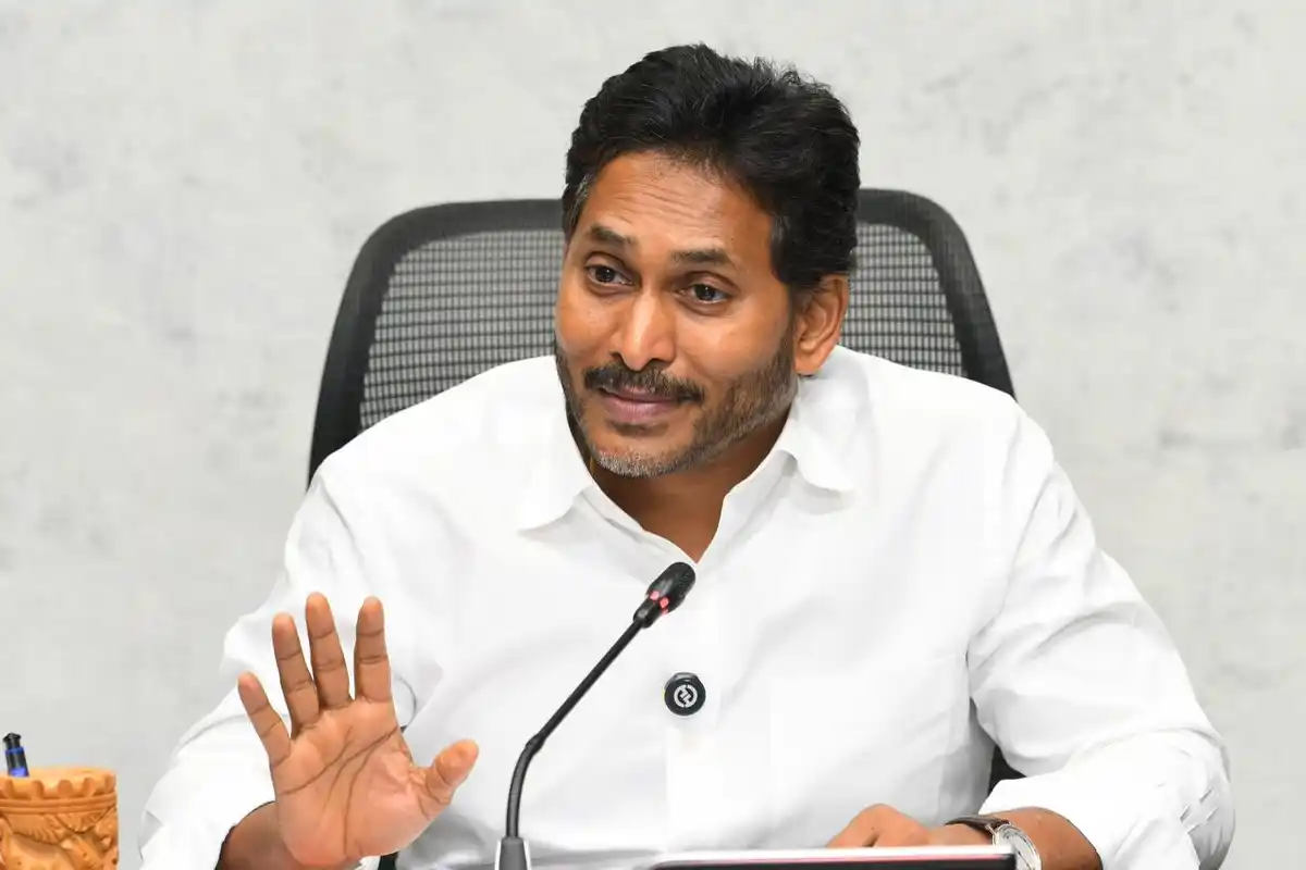 Jagan Disproportionate Assets Case