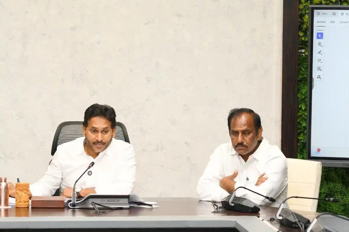 Jagan Disproportionate Assets Case