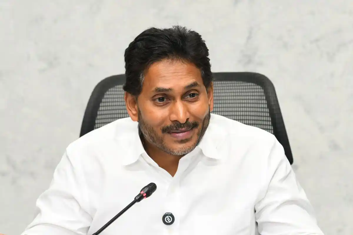 Jagan Disproportionate Assets Case