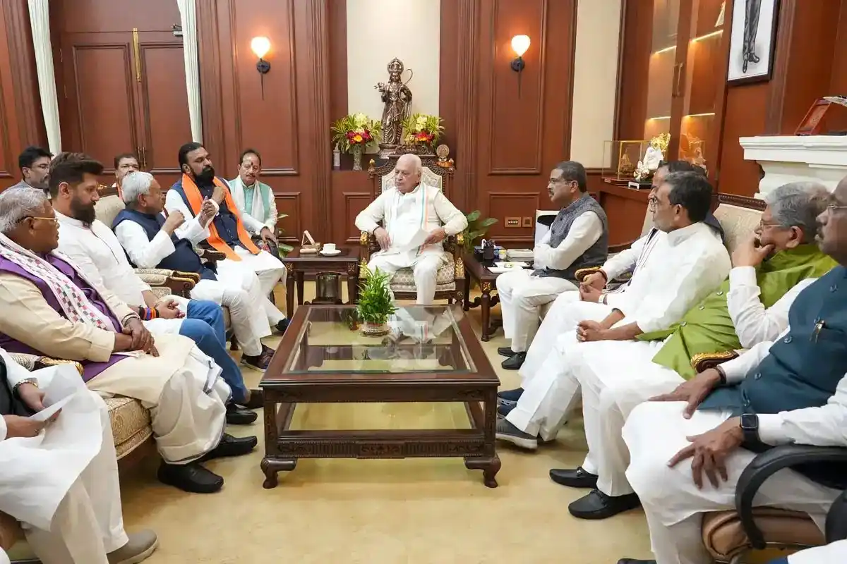 Bihar Mantrimandal List: