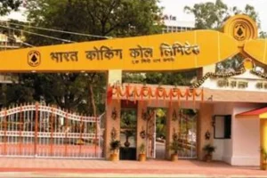 बीसीसीएल पर ईडी की बड़ी कार्रवाई आईपीओ से पहले 40 ठिकानों पर छापेमारी से बढ़ी अड़चनें