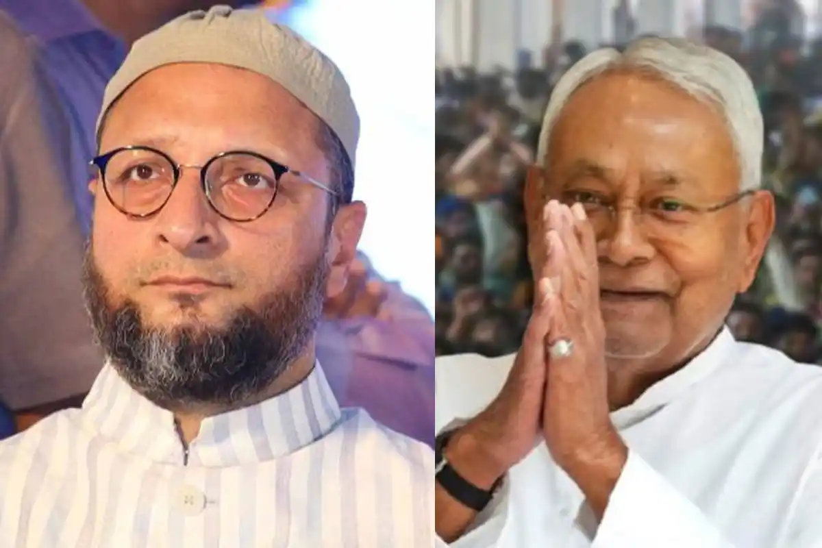 Bihar Politics: सीमांचल के विकास और न्याय की मांग करते हुए नीतीश सरकार को समर्थन देने का ऐलान