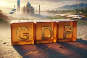 भारतीय अर्थव्यवस्था में तेजी, दूसरी तिमाही में 8.2 प्रतिशत की शानदार GDP वृद्धि दर्ज की गई