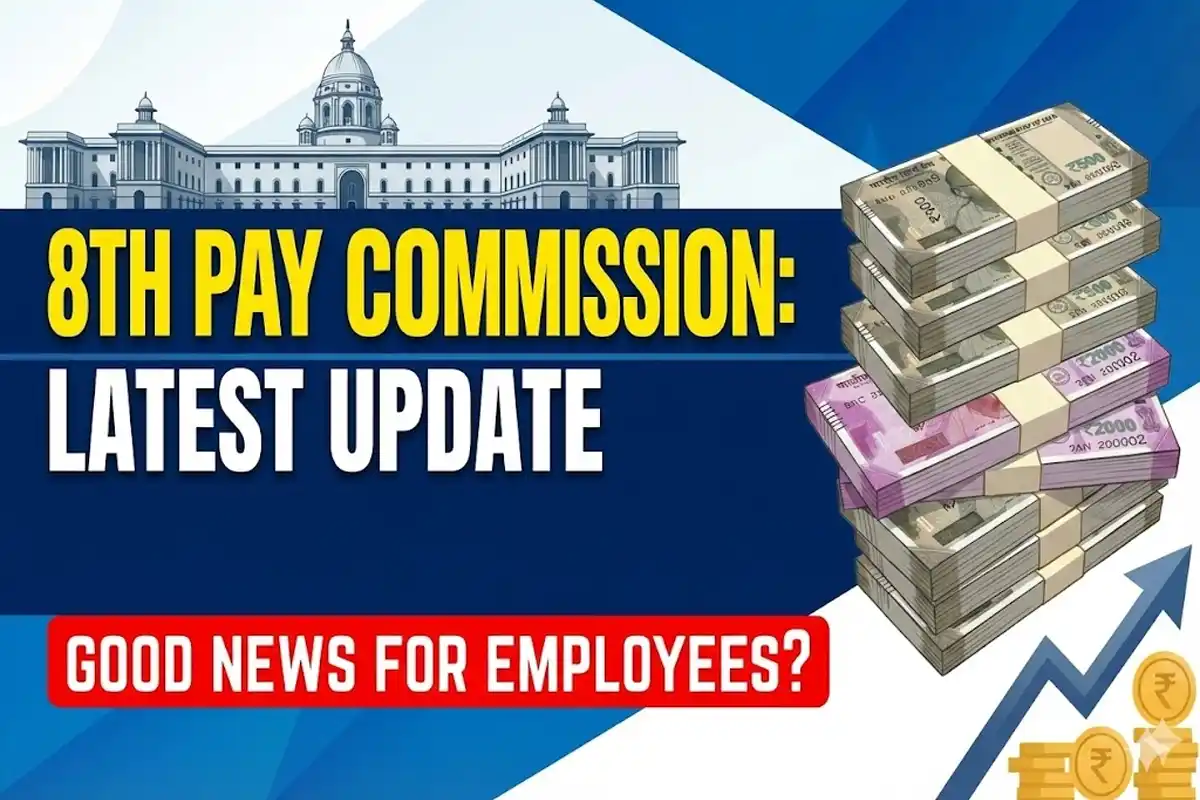8th Pay Commission: आठवें वेतन आयोग में महंगाई भत्ते को मूल वेतन में मिलाने की कोई योजना नहीं