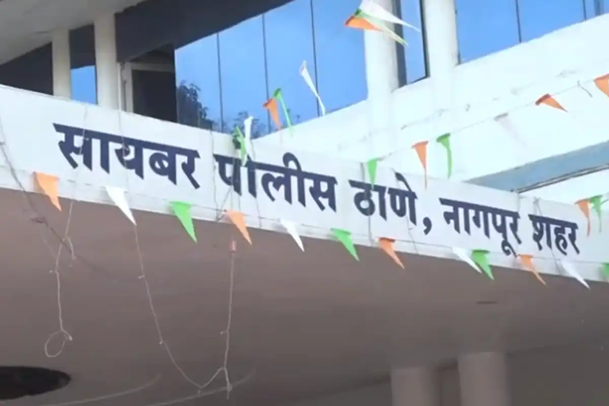 Cyber Fraud Nagpur: नकली सुप्रीम कोर्ट वारंट से 74 साल के बुजुर्ग से 89 लाख की ठगी