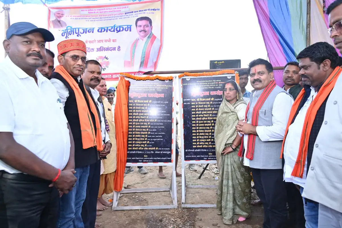 ग्राम गौरव पथ योजना से गांवों में तेज विकास, कोठार को मिला नया सड़क और भवन निर्माण का उपहार