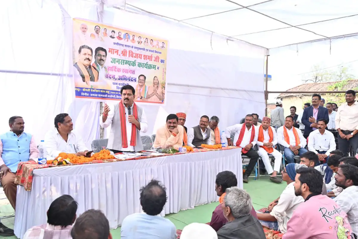 Gram Gaurav Path Yojana: कोठार गांव को नई सड़क और भवन निर्माण की बड़ी सौगात