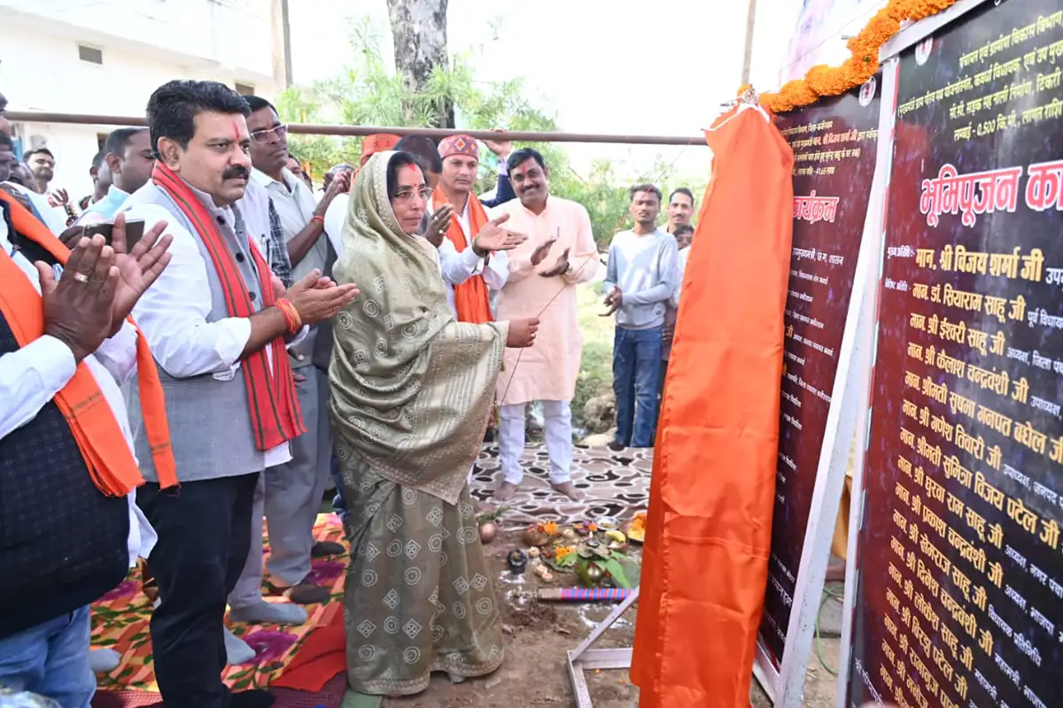 Gram Gaurav Path Yojana: कोठार गांव को नई सड़क और भवन निर्माण की बड़ी सौगात