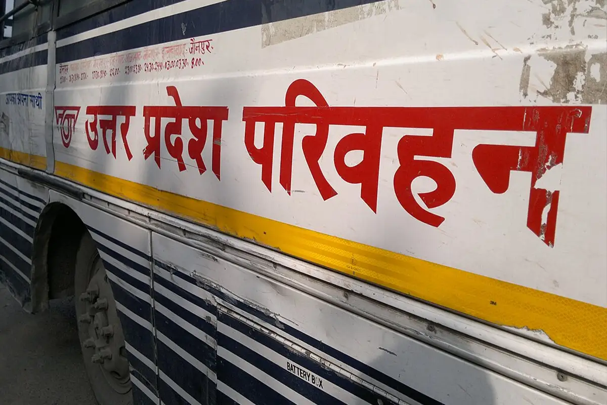 UP Roadways News: यूपी रोडवेज ने कर्मचारियों को पहली बार मशीन खराब होने पर बड़ी छूट दी