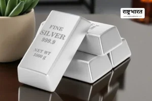 बुधवार को चांदी में जबरदस्त तेजी, 1,80,000 रुपये के करीब पहुंचा भाव