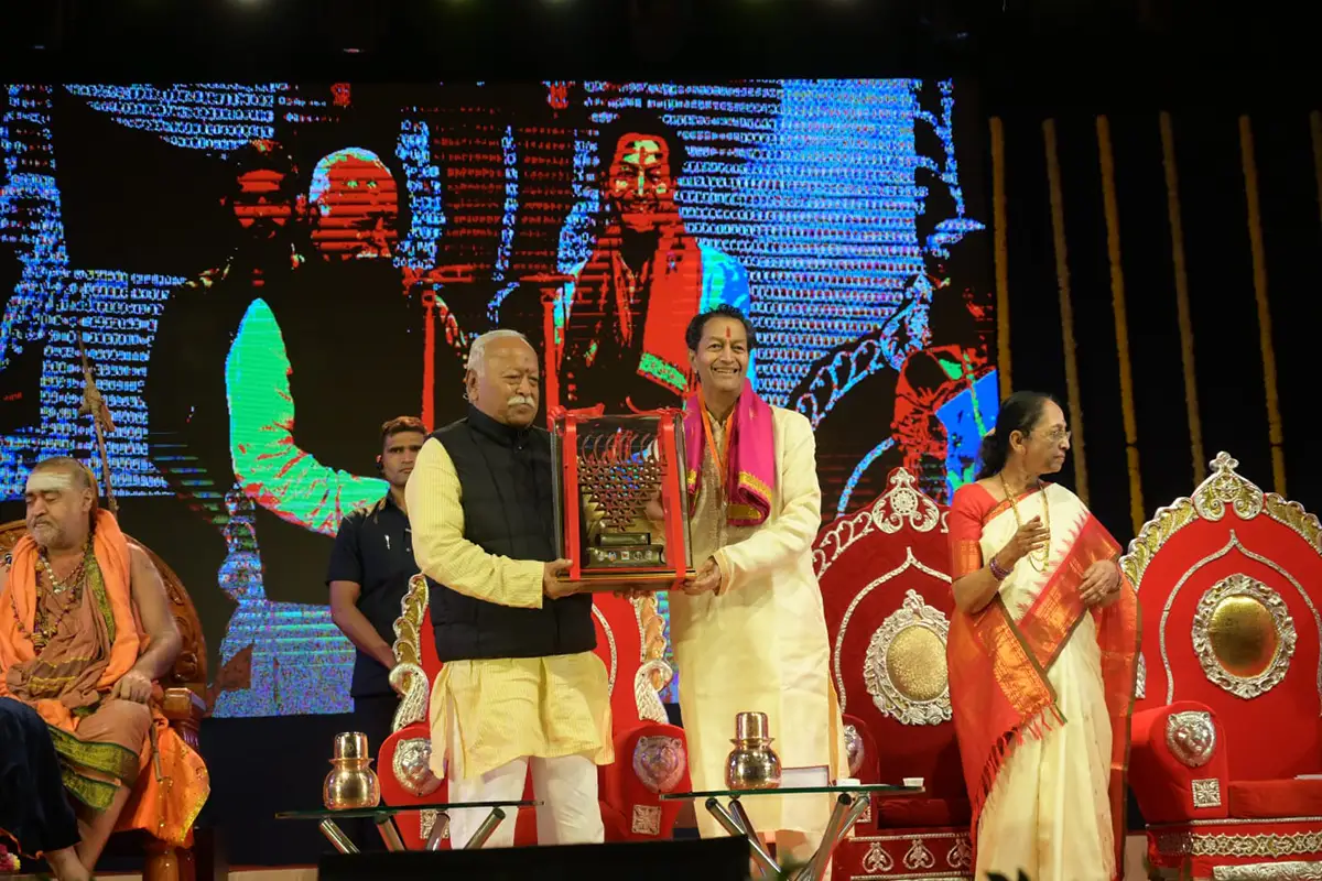 Rashtra Mandir Construction: अब समय राष्ट्र निर्माण का, पुणे कार्यक्रम में डॉ. मोहन भागवत का वक्तव्य