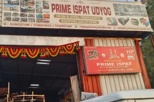 नागपुर में जेएसडब्ल्यू के नाम पर नकली स्टील शीट की बिक्री, पुलिस ने प्राइम इस्पात पर मारा छापा