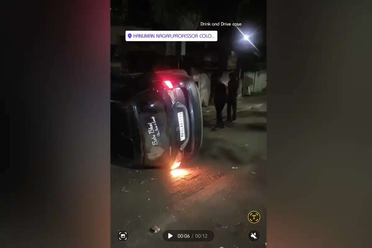 Nagpur Car Accident: नागपुर में नशे में युवकों की कार ने ठेलेवालों का किया बुरा हाल