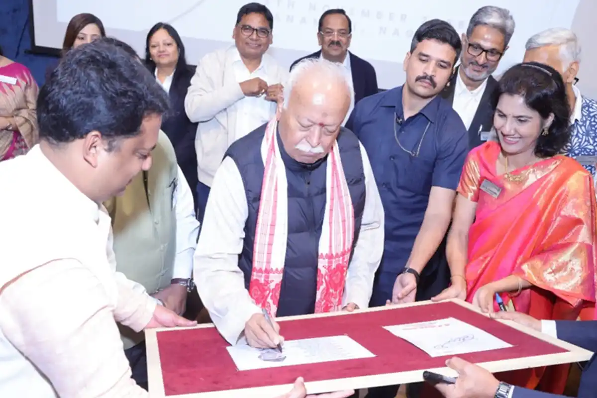 RSS Chief Dr Mohan Bhagwat: सामाजिक जागरूकता पर आरएसएस प्रमुख का विशेष उद्बोधन नागपुर में