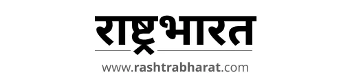 Rashtra Bharat Logo