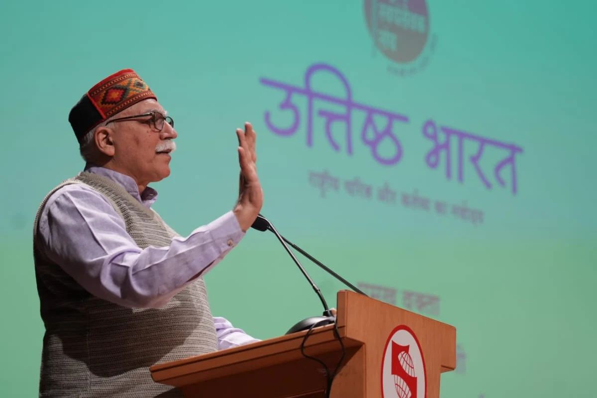 भारतीय मूल्यों से ही बनेगा नया भारत: संघ के अरुण कुमार ने नागपुर में दिखाई राष्ट्र पुनर्निर्माण की राह 12 RSS Arun Kumar Nagpur: भारतीय चिंतन से होगा नए भारत का निर्माण, संघ शताब्दी वर्ष पर विशेष संगोष्ठी संपन्न