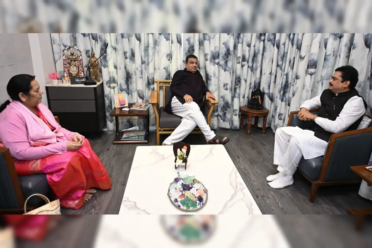 संविधान के अमृत महोत्सव पर विशेष ग्रंथ का विमोचन 9 दिसंबर को, गडकरी को मिला निमंत्रण 13 Nitin Gadkari Constitution Book Launch: संविधान अमृत महोत्सव ग्रंथ विमोचन का निमंत्रण, विधान परिषद अध्यक्षों ने की मुलाकात