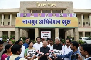 नागपुर में आज से शुरू हुआ अधिवेशन, विपक्ष ने की अवधि बढ़ाने की मांग