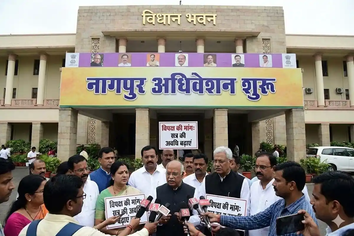 Nagpur Assembly: नागपुर में शुरू हुआ अधिवेशन, विपक्ष की मांग