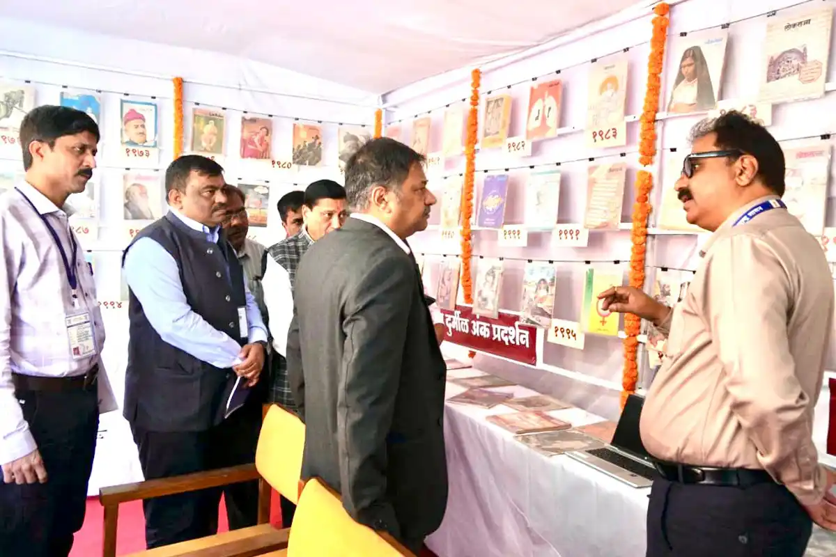 महाराष्ट्र के सात दशक का इतिहास अब एक क्लिक पर उपलब्ध होगा, लोकराज्य पत्रिका हुई डिजिटल 12 Maharashtra Lokrajya Magazine: महाराष्ट्र के सात दशक का इतिहास अब डिजिटल रूप में उपलब्ध