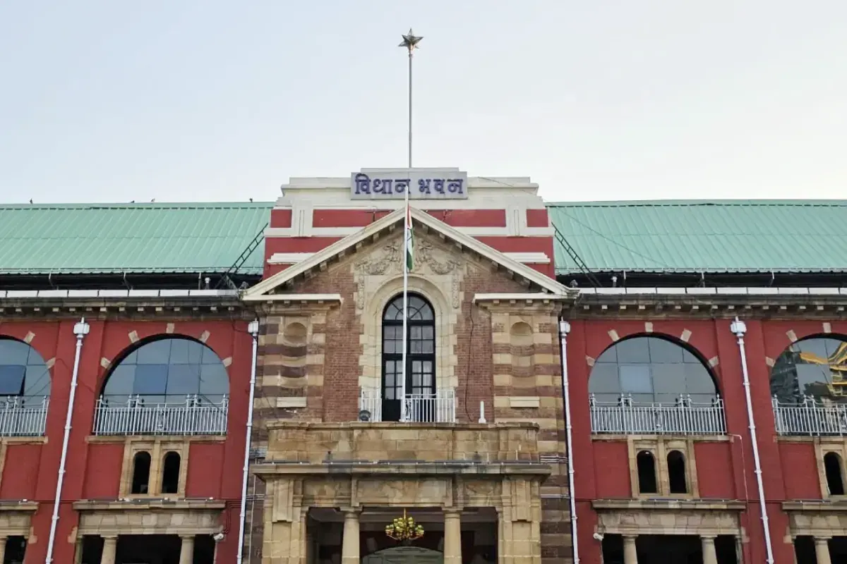 Maharashtra Assembly