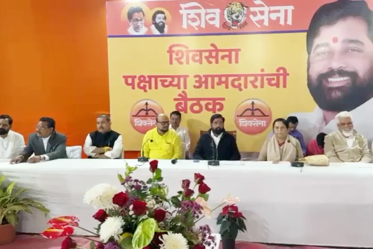 ShivSena MLA Meeting: महाराष्ट्र की बदलती सत्ता समीकरणों पर शिंदे गुट की रणनीतिक चर्चा