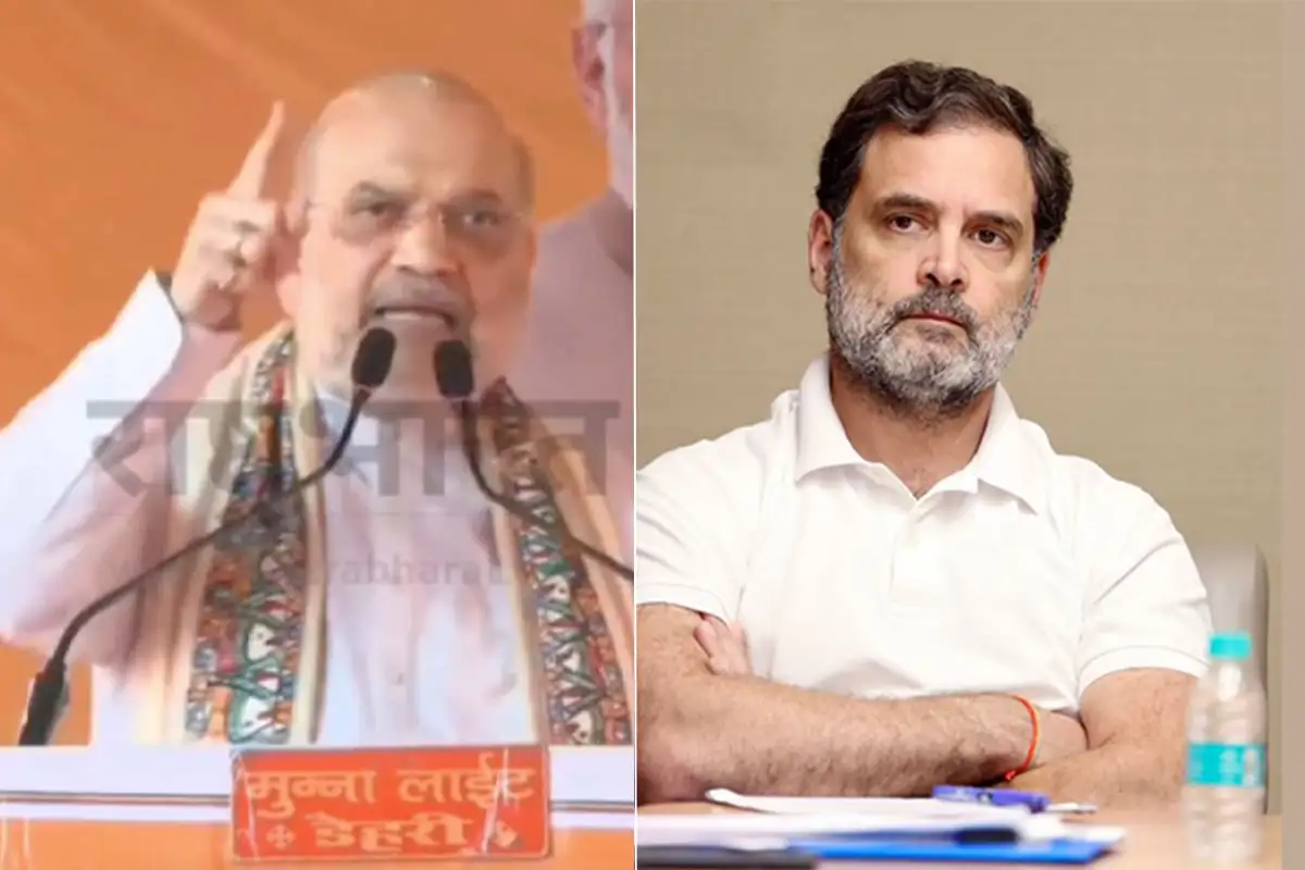 Rahul Gandhi Amit Shah Debate on SIR: लोकसभा में राहुल गांधी और अमित शाह के बीच तीखी बहस
