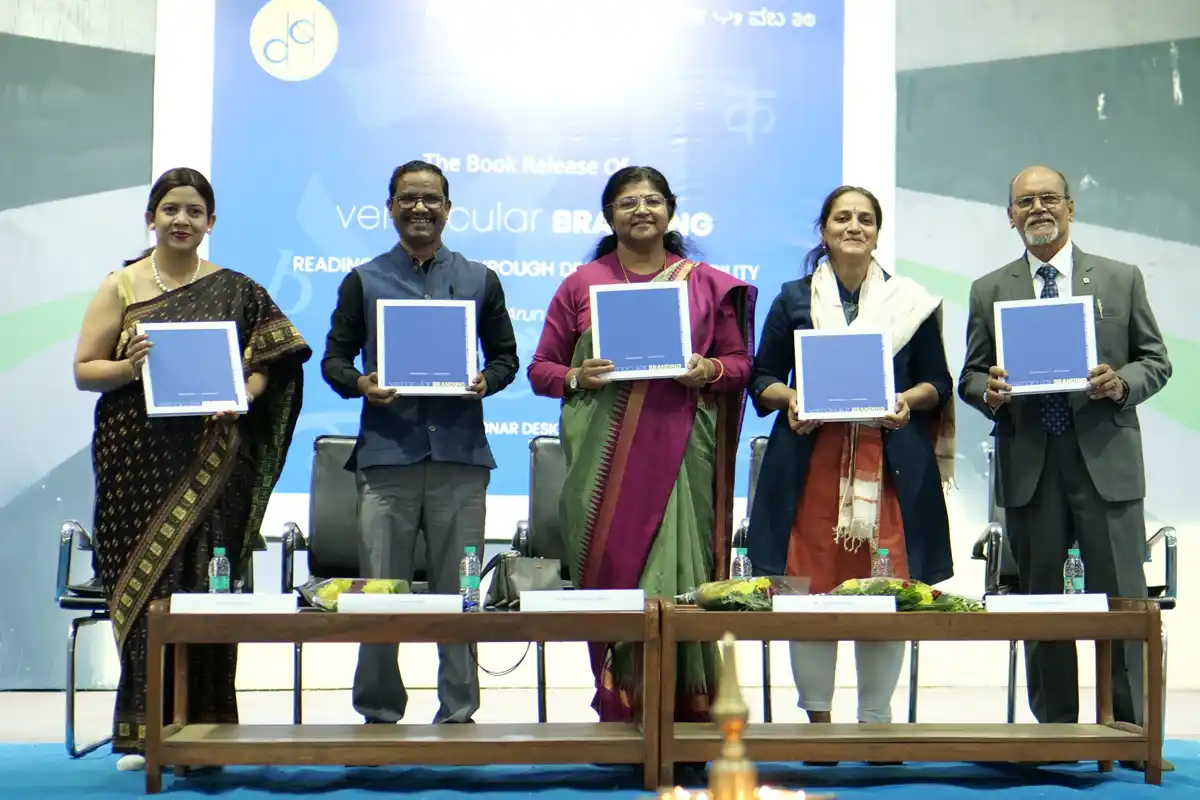 Vernacular Branding Book Launch: नागपुर में भारतीय डिज़ाइन संस्कृति पर विशेष पुस्तक का विमोचन