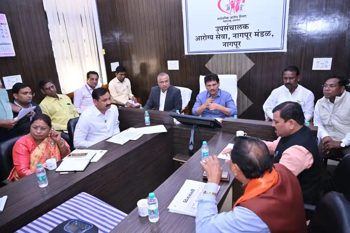 महाराष्ट्र को सिकल सेल मुक्त बनाने का मिशन शुरू 13 Maharashtra Sickle Cell Free Mission: स्वास्थ्य मंत्री ने दिए सख्त निर्देश, मिशन मोड पर होगा काम