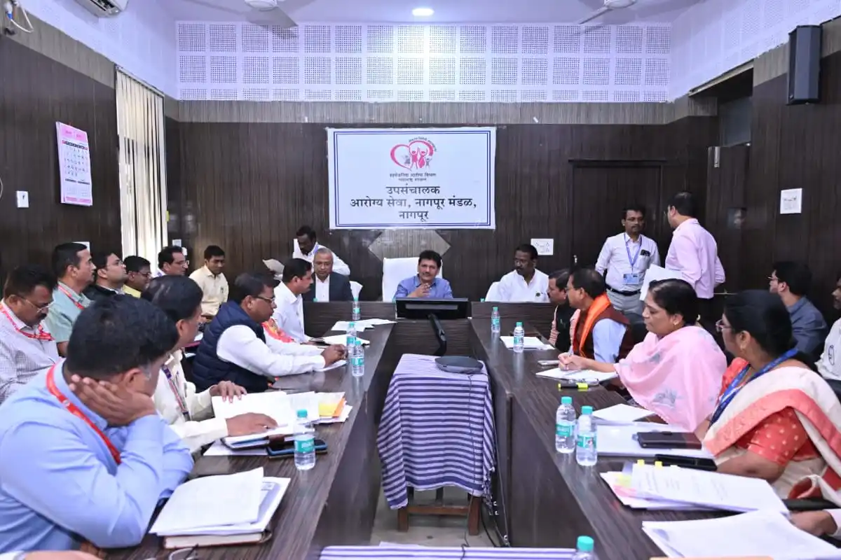 महाराष्ट्र को सिकल सेल मुक्त बनाने का मिशन शुरू 14 Maharashtra Sickle Cell Free Mission: स्वास्थ्य मंत्री ने दिए सख्त निर्देश, मिशन मोड पर होगा काम