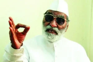 महाराष्ट्र के पूर्व वन मंत्री नानासाहब एंबडवार का निधन, राजनीतिक जगत में शोक की लहर