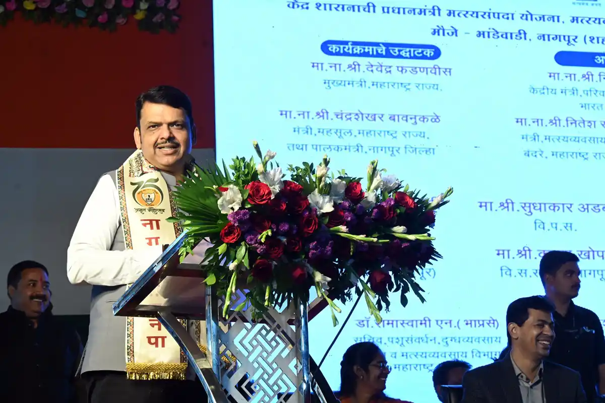 नागपुर में वंदे मातरम उद्यान का लोकार्पण, फडणवीस ने दी विकास और संस्कृति संरक्षण की प्राथमिकता 12 Vande Mataram Park Nagpur: देवेंद्र फडणवीस ने किया देश के पहले उद्यान का लोकार्पण