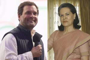 National Herald Case: राउज एवेन्यू कोर्ट से सोनिया गांधी और राहुल गांधी को बड़ी राहत, जानिए क्या है पूरा मामला