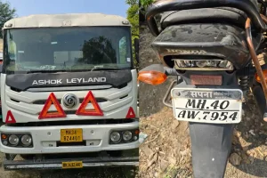 Saoner Bike Accident: अंबिका होटल के पास भीषण सड़क हादसा, ट्रक की चपेट में आने से बाइक सवार युवक की मौत 12 Saoner Bike & Truck Accident