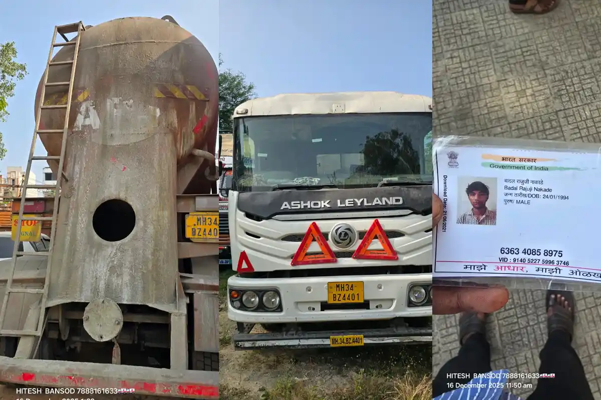 सावनेर में ट्रक और बाइक की भीषण टक्कर, एक व्यक्ति की मौत 12 Nagpur Accident: सावनेर में ट्रक और बाइक की टक्कर में एक व्यक्ति की मौत, ड्राइवर गिरफ्तार